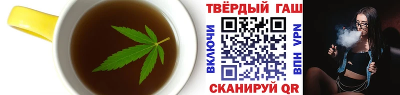 Cannafood конопля  Купить закладки  Сибай 