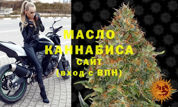 марки lsd Аркадак