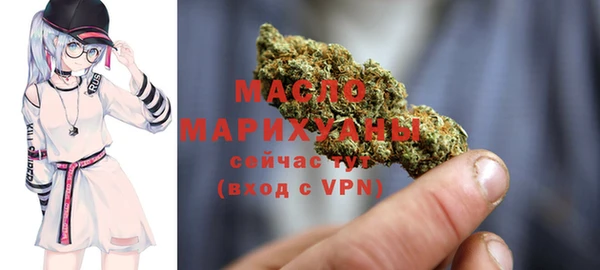 гашиш Армянск
