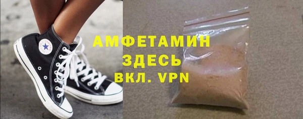 марки lsd Аркадак