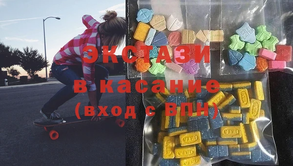 марки lsd Аркадак