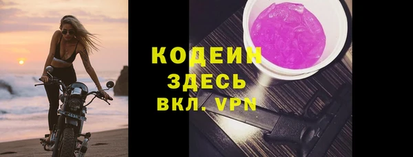 марки lsd Аркадак