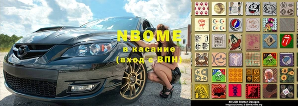 гашиш Армянск