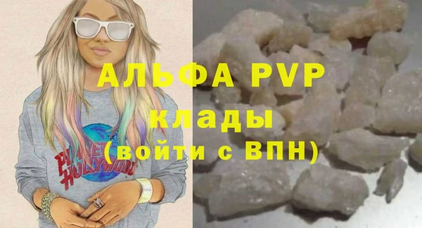 марки lsd Аркадак